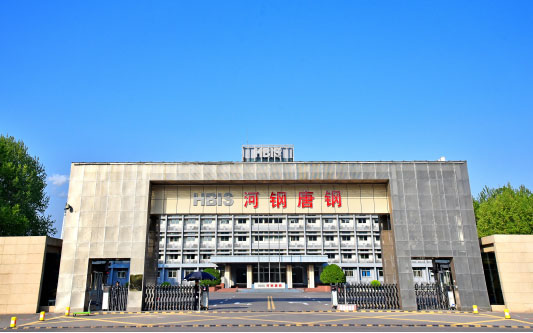 织金河北唐山钢铁集团
